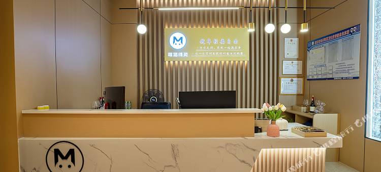 萌猫•精灵酒店(蒙自森林公园店)图片