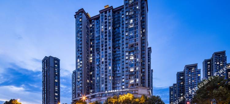 品缦·辰酒店(九二一医院长沙大学地铁站店)图片