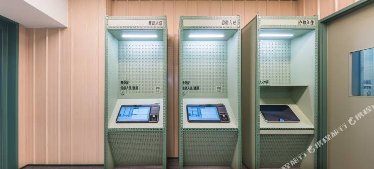 海友酒店(青岛金沙滩安子地铁站店)图片