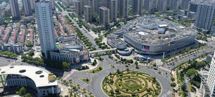 小满家Hotel(新昌大佛寺海洋城店)图片