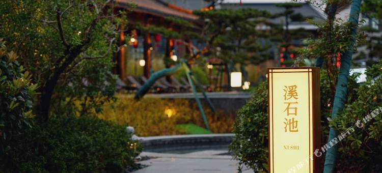 瑞金天沐温泉酒店图片
