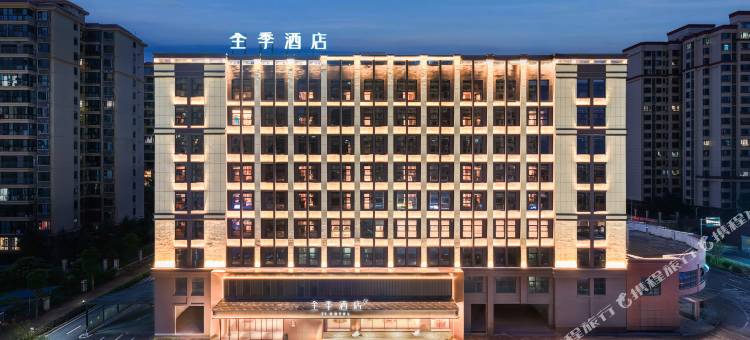 全季酒店(岳阳湖滨大道洞庭湖小镇店)图片