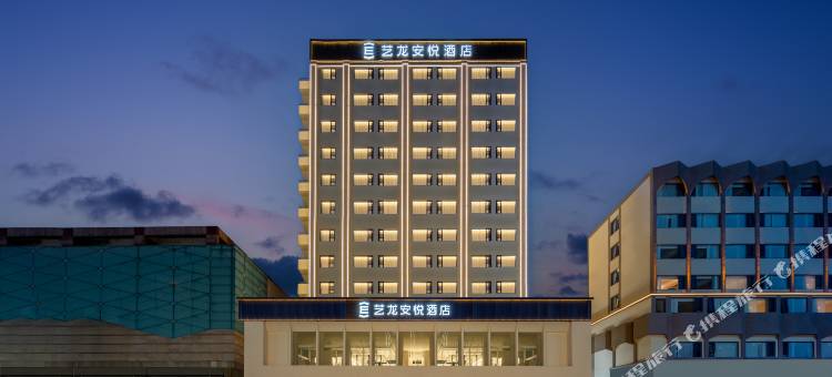 艺龙安悦酒店(郑州二七广场大卫城店)图片