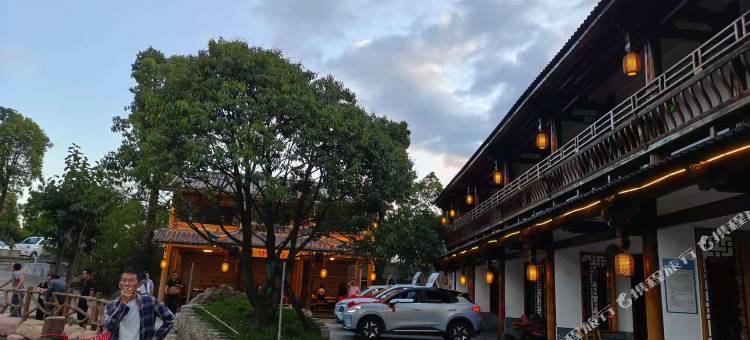 纳雍竹园民宿图片