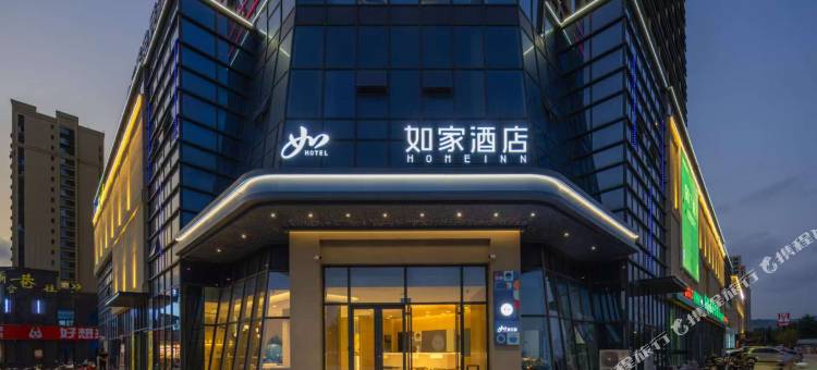 如家酒店·neo(日照烟台路大学城店)图片
