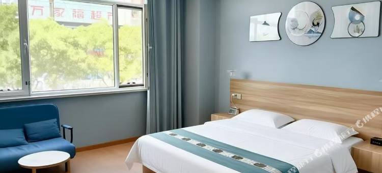 五原慕尚轻居酒店图片