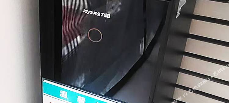 盛源宾馆图片