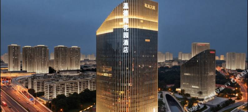 武汉东湖高新温德姆花园酒店图片