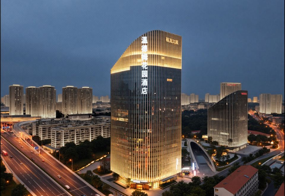 Wyndham Garden Wuhan Donghu over view