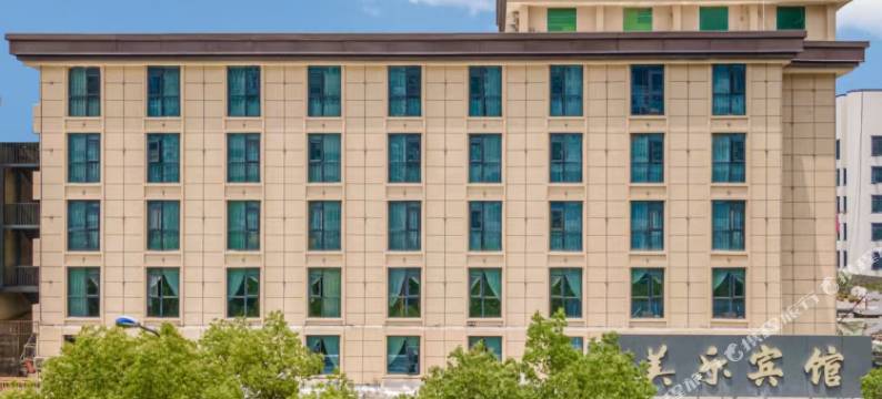 轻住·十堰美乐宾馆图片