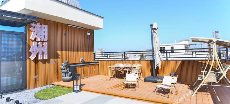 秋台苑精品民宿(广济桥店)图片