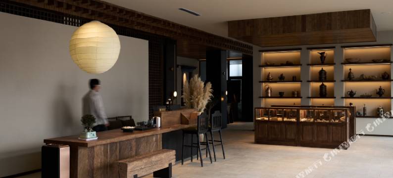 藏野(索松村店)图片