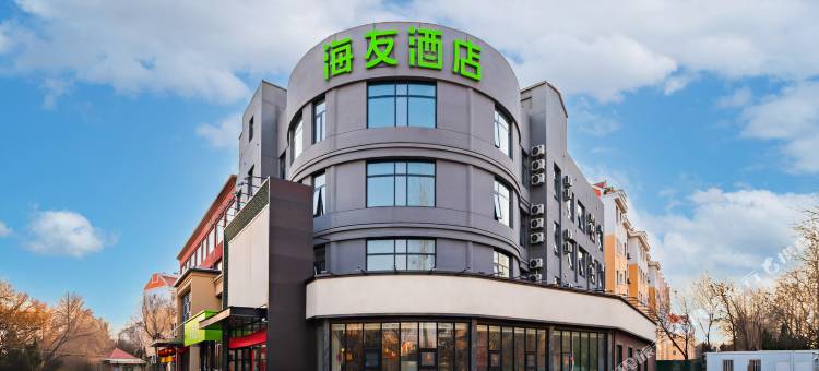 海友滨州山东航空学院酒店图片