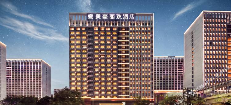 美豪丽致酒店(佛山禅城绿岛湖地铁站店)图片