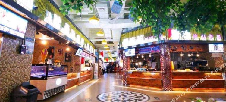 福瑞商务宾馆(西宁新千店)图片