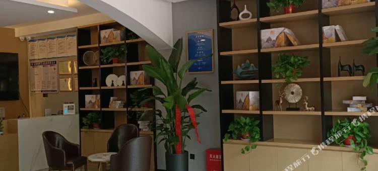 怡莱精品酒店(徐州汉桥店)图片