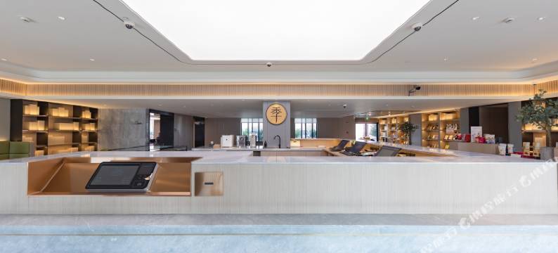 全季酒店(上海大学沪宜公路店)图片