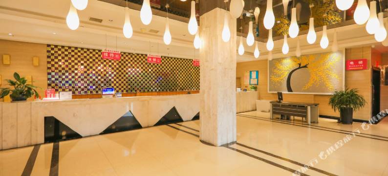 汉中魅力之城商务酒店(万邦时代广场店)图片