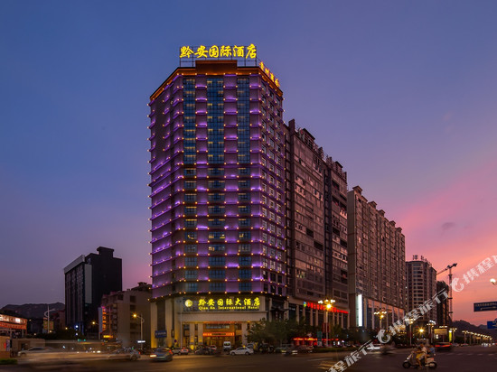 河池黔安国际酒店(职教中心店)