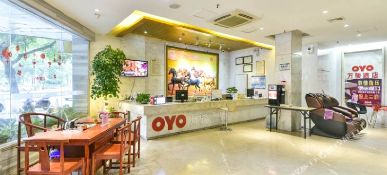 石狮万骏酒店图片