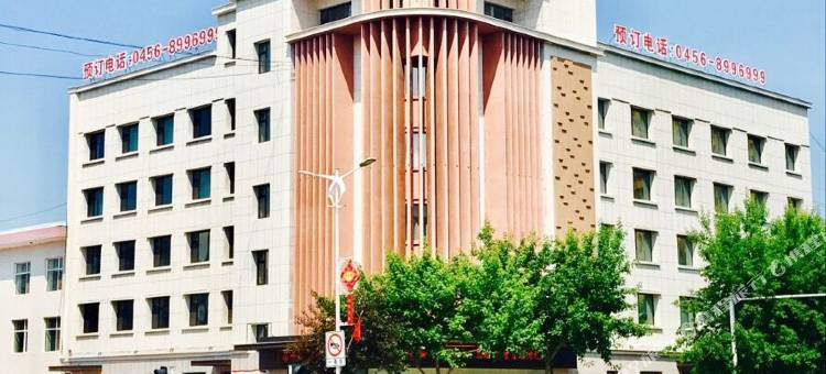 逊克北红玛瑙大酒店(江畔广场店)图片