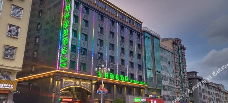 格林豪泰酒店(周宁汽车站店)图片