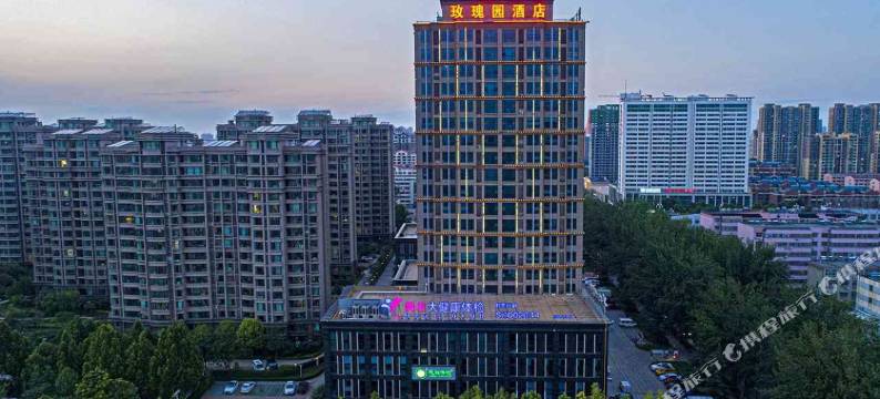 寿光玫瑰园酒店图片