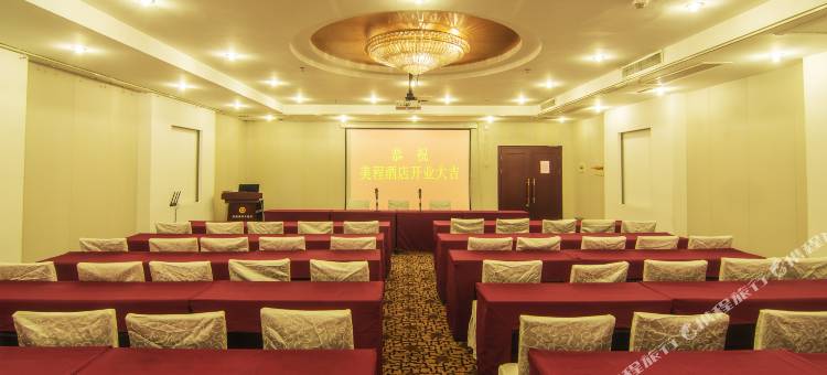 美程酒店(池州高铁站店)图片