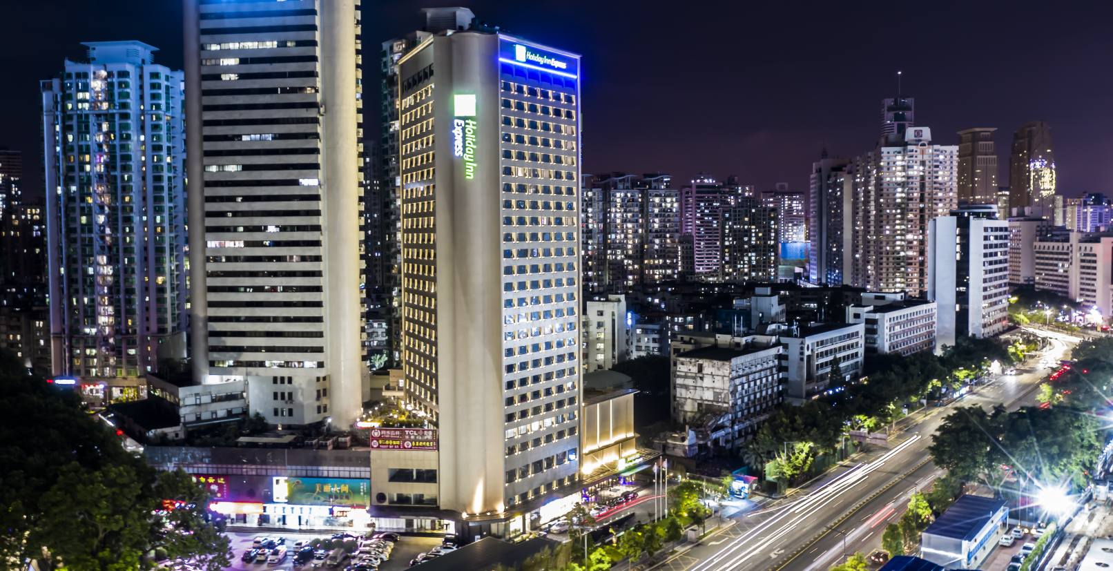 Holiday Inn Express SHENZHEN DONGMEN by IHGHotel Overview