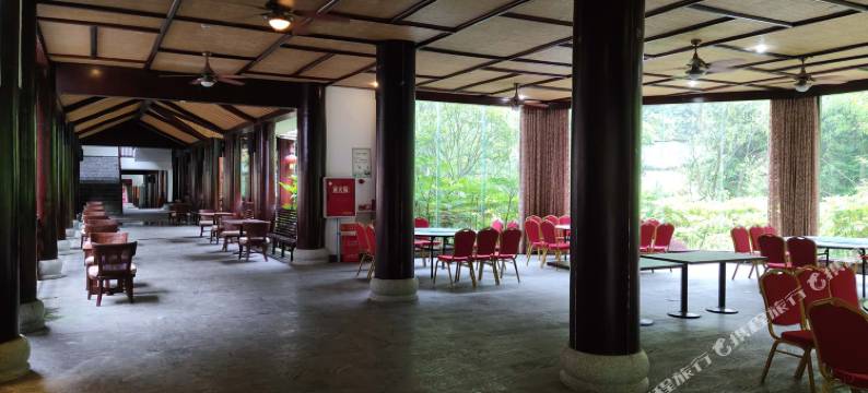 古蔺黄荆乐养度假酒店图片