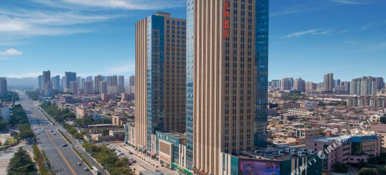 维也纳酒店(武安广场店)图片