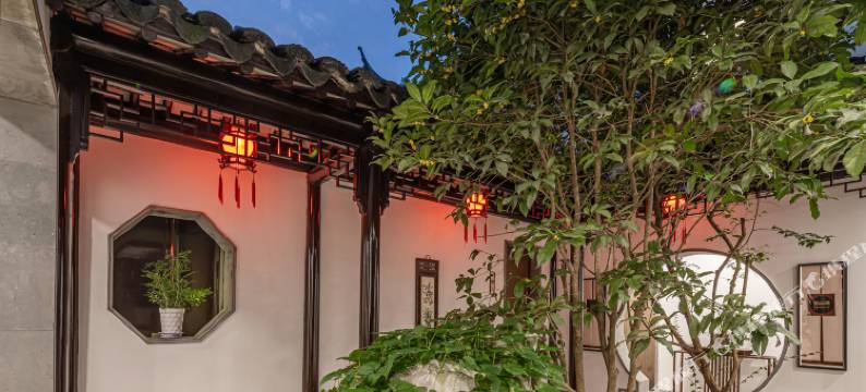 花筑·同里简宿园林客栈(同里古镇景区口店)图片