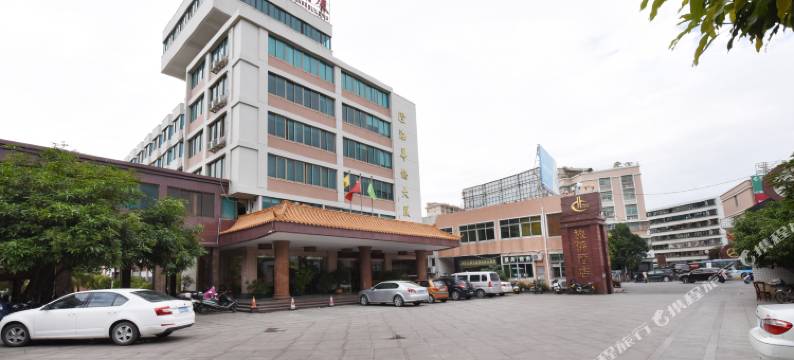 汕头澄海华侨宾馆图片