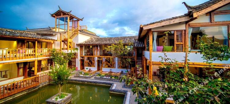 丽江上善无尤精品客栈图片