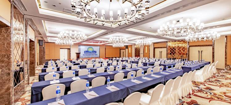 苏州戴斯酒店图片