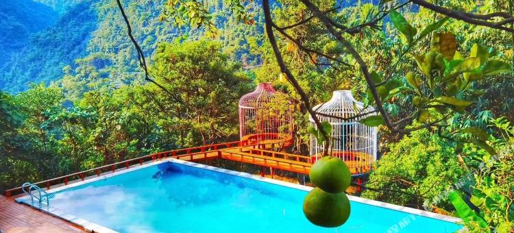 上林山隐云舍·Courtyard度假观景民宿(下水源店)图片