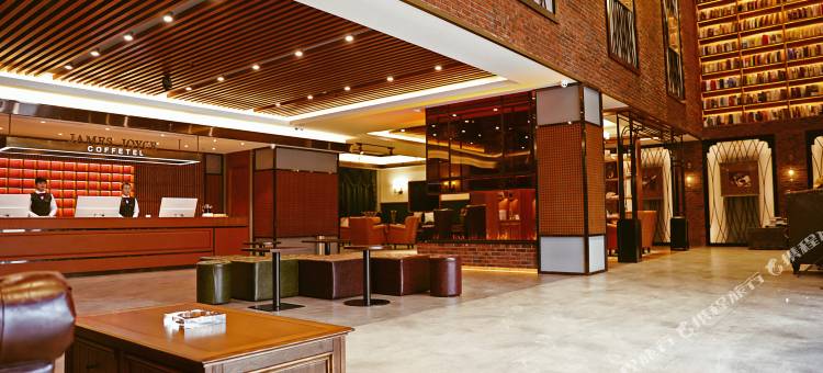 喆啡酒店(郓城水浒东路政务中心店)图片