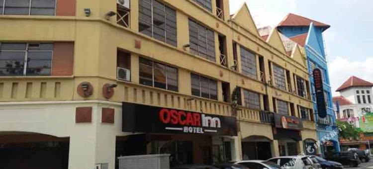 奥斯卡旅馆(Oscar Inn)图片