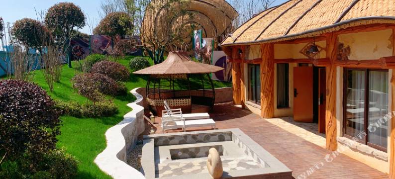 四季贵州·山地温泉水世界酒店图片