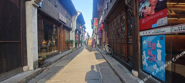 商途智享酒店(海宁南关厢店)图片