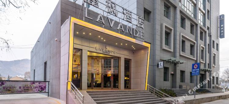 麗枫酒店(甘谷冀城广场店)图片