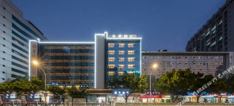 全季酒店(福州三坊七巷五一中路店)图片