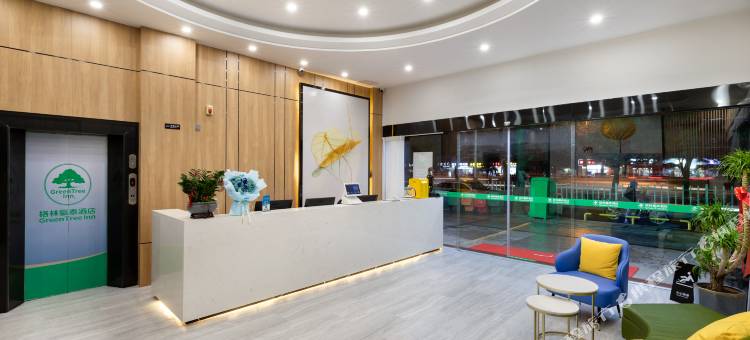 格林豪泰智选酒店(宁德万达店)图片