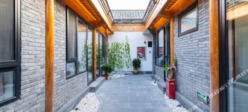 北京京韵十七筑四合院酒店图片