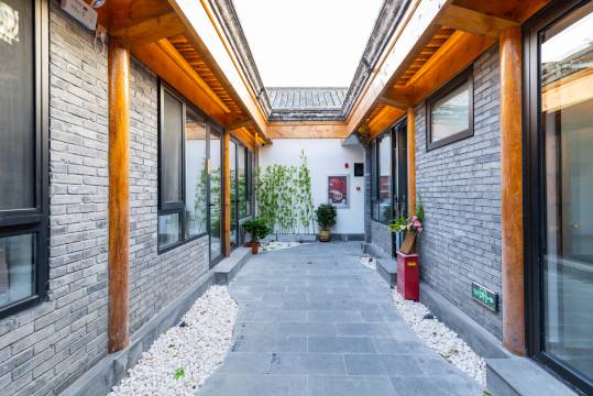 北京京韵十七筑四合院酒店