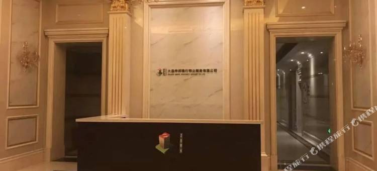 通辽万达有客主题公寓图片