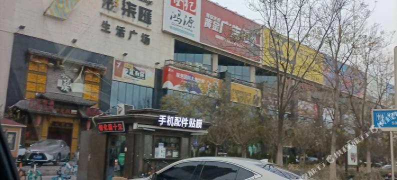 天津成家公寓图片
