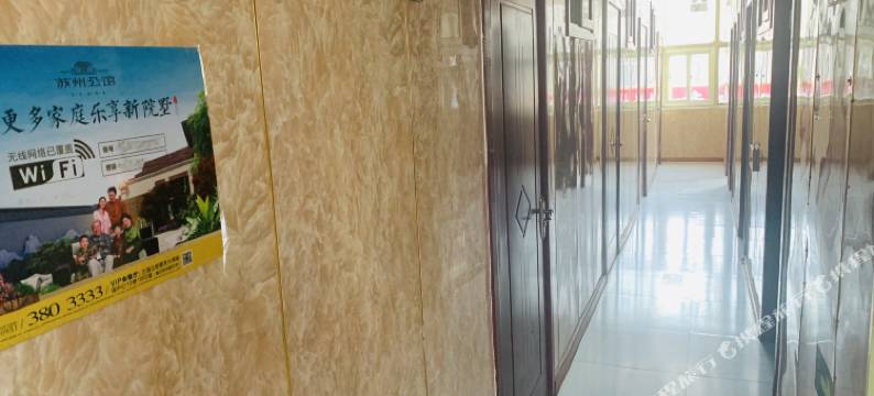 银川宏缘宾馆图片