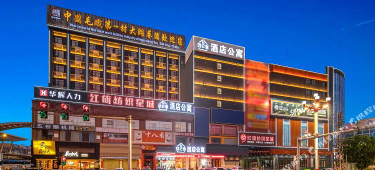 优e家酒店(东莞大朗毛织贸易中心大朗汽车站店)图片
