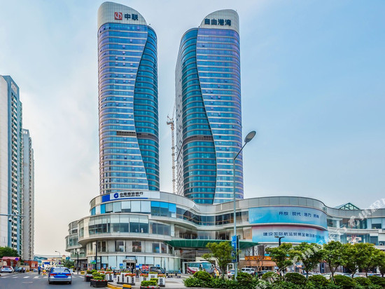 海尚云端精品度假公寓(火车站中联自由港湾店)